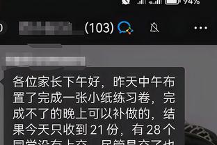 开云app下载入口官方网站截图0